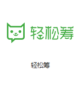 大足机房客户医疗行业
