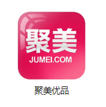 大足机房电商托管