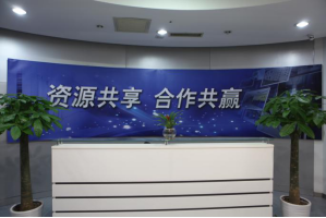 大足服务器托管5月最新价格